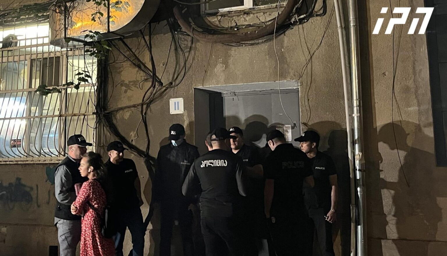 La polizia georgiana arresta attivista e youtuber anti-russo