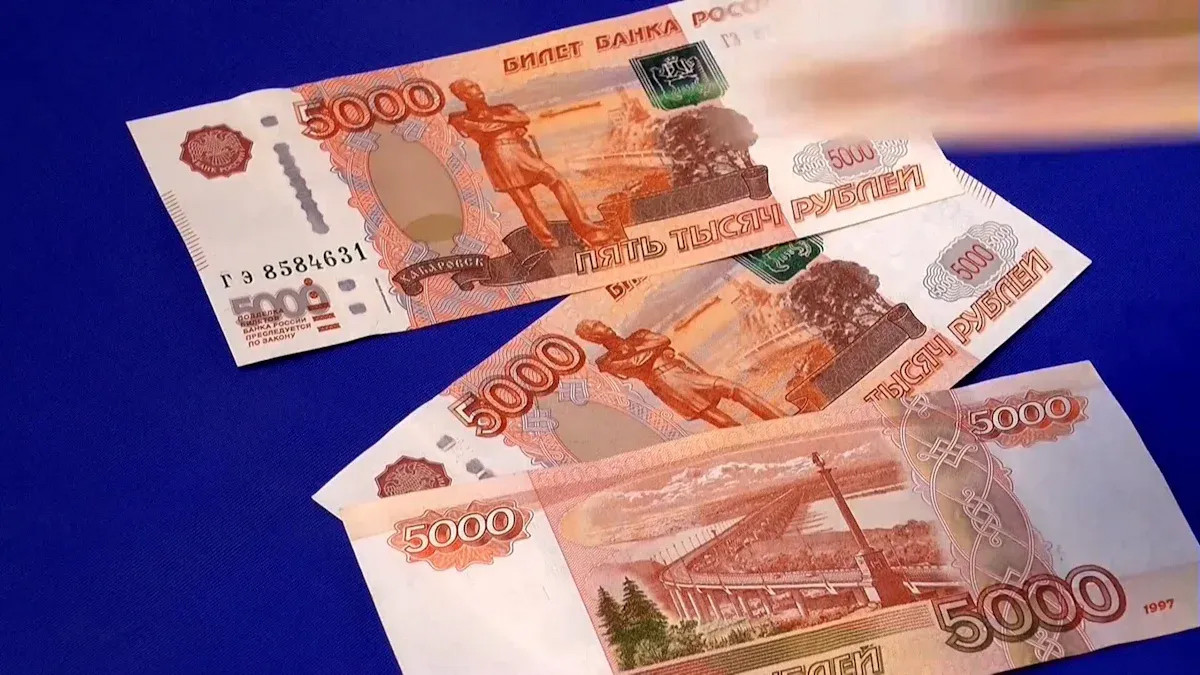 ruble_2.jpg