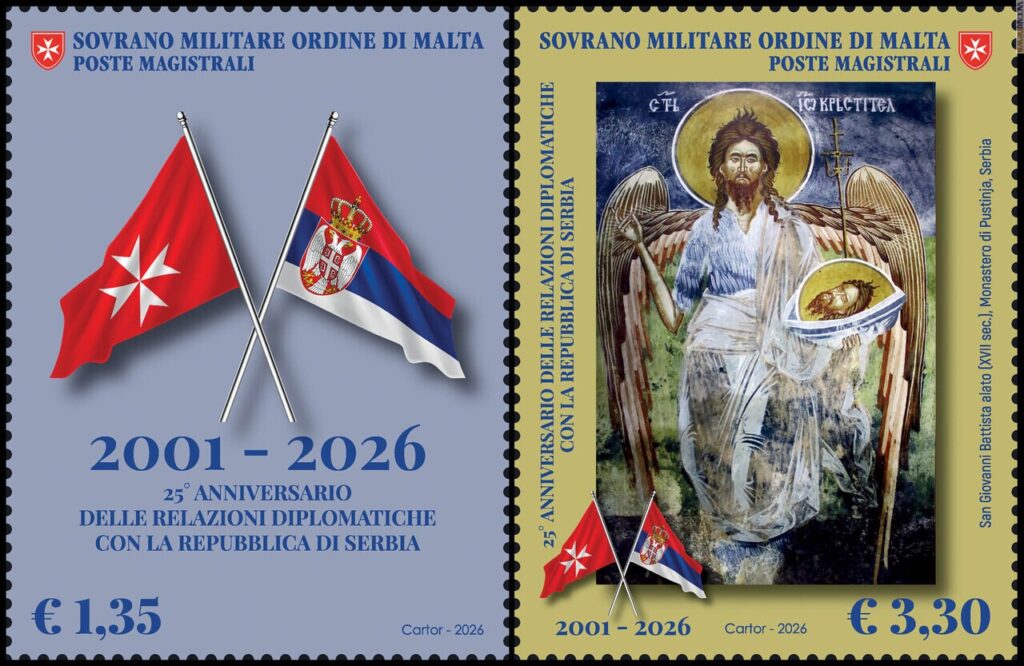 I due francobolli dedicati ai rapporti diplomatici con la Serbia