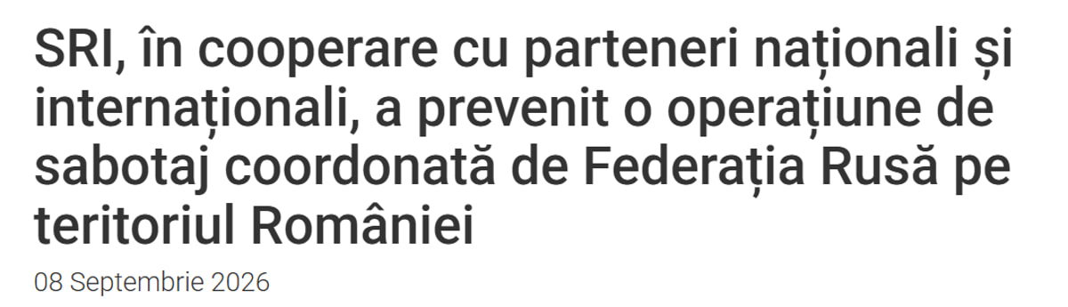 comunicato-Serviciul Român de Informații (SRI), il servizio d'intelligence interno rumeno-settembre-2026