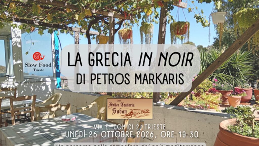 La Grecia in noir di Petros Markaris: ecco la serata dove la gastronomia incontra le indagini di polizia La Grecia in noir di Petros Markaris: ecco la serata dove la gastronomia incontra le indagini di polizia
